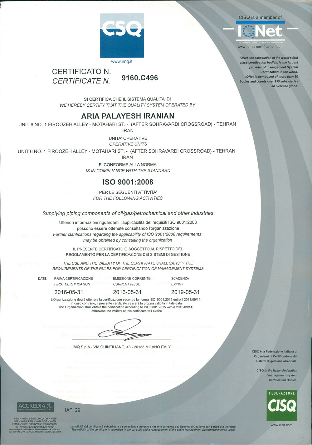 ISO 9001-2008 Certificate