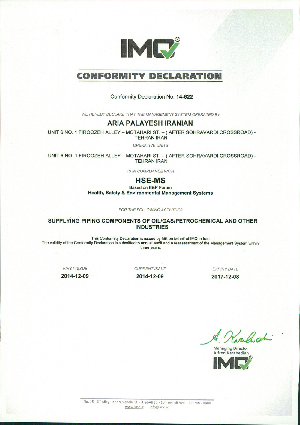 HSE Certificate