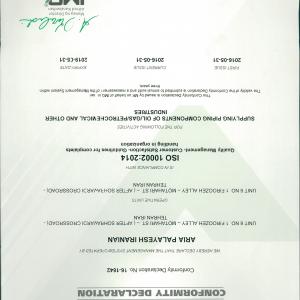 100002 2014